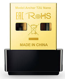 TP-Link Archer T2U nano AC600