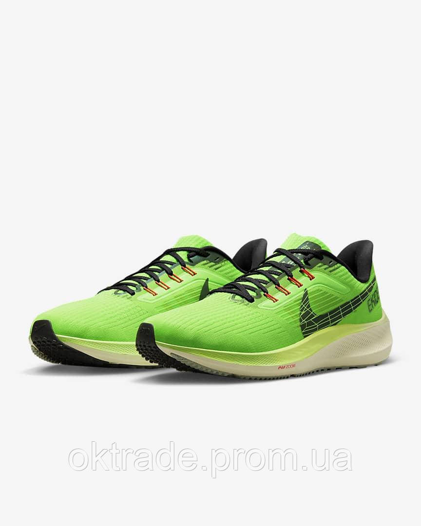 Nike Pegasus 39 DZ4776 343 44.5 OD