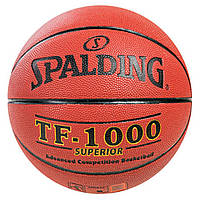 М'яч баскетбольний Spalding TF1000 №7 коричневий NE-BAS-1000.