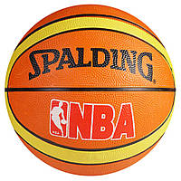 М'яч баскетбольний Spalding Basic G7 №7 NE-BAS-SLD7