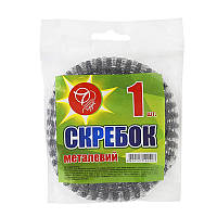 Скребок металевий 1шт/уп 7чудес