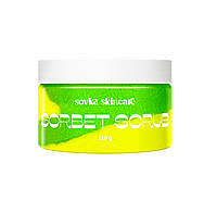 Скраб для тела Sorbet Scrub AppleLime Sovka Skincare 310 г EJ, код: 8145793