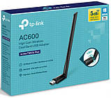 TP-Link Archer T600U Plus, фото 2