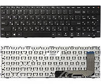 Клавиатура для ноутбука LENOVO 110-15ISK 110-17ACL 110-17IKB 110-17ISK Black, RU без фреймы PK, код: 6817167