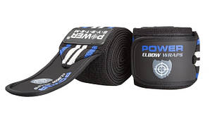 Бинти на лікоть Power System PS-3600 Elbow Wraps Blue/Black (пара)