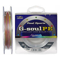 Шнур YGK G-Soul PE 5 Colors 200m 0.6 0.128mm 8lb (1013-5545.02.06) KB, код: 8100593