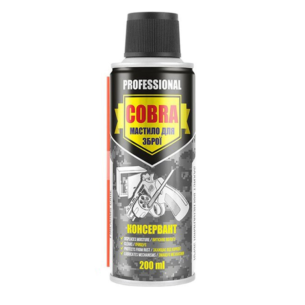Nowax Professional Weapons Preservative Cobra, 200 мл (NX20110) мастило консервант для зброї, фото 1
