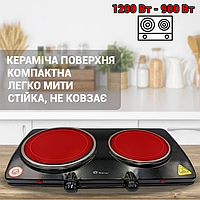 Інфрачервона плита, настільна 2 конфорки 900-1200 Вт Domotec MS-5852