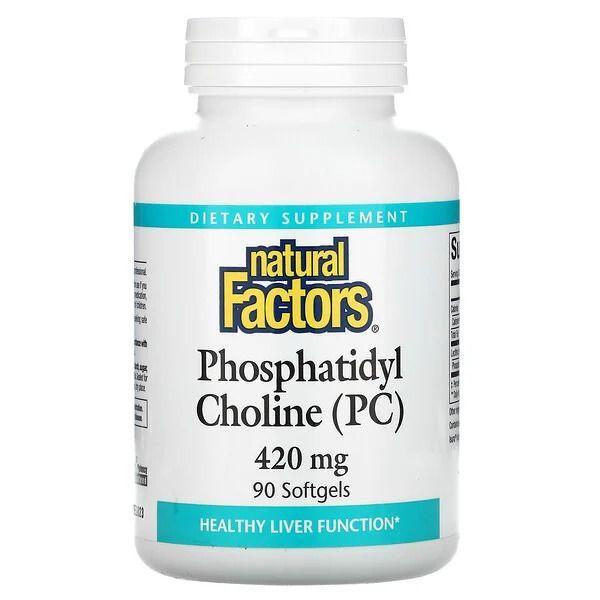 Phosphatidyl Choline Natural Factors, 90 софтгель