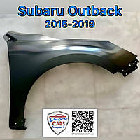 Subaru Outback 2015-2019 правое крыло, 57120AL02A9P