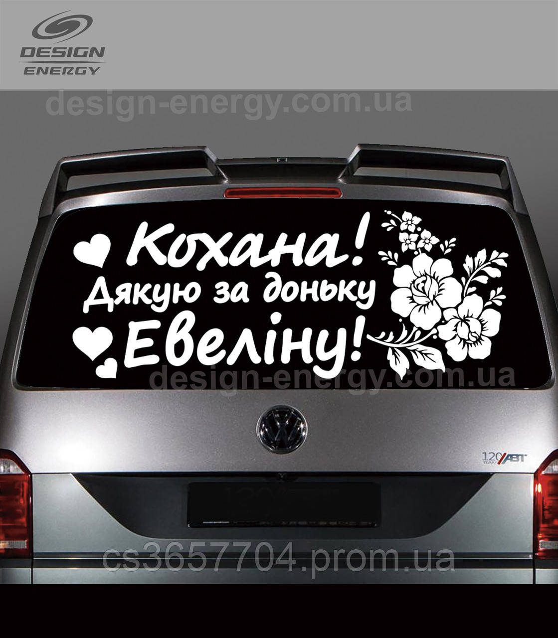 Купить Заднее Стекло Авто