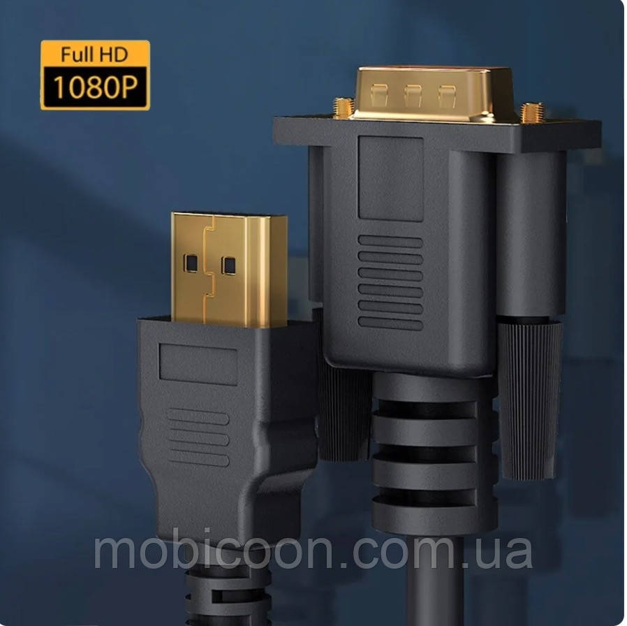 Перехідник з HDMI на VGA 1080P для ПК/ноутбука/монітора/проектора/HDTV/Xbox