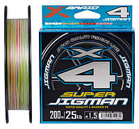 Шнур YGK X-Braid Super Jigman X4 200m 2.0 0.235mm 30lb 13.5kg (1013-5545.04.00) GR, код: 8100677