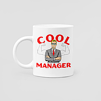 Белая кружка (чашка) с оригинальным принтом "Cool Manager. Крутой менеджер" Push IT