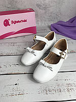 Красиві та ошатні туфельки для маленьких принцес Apawwa 32-37 р 32-18.5см
