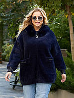 Альпака Женская кофта куртка бомбер из натуральной шерсти с мехом Размер 58-64