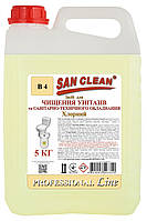 Засіб для ЧИЩЕННЯ УНІТАЗІВ та САНІТАРНО-ТЕХНІЧНОГО ОБЛАДНАННЯ. Хлорний, PROFESSIONAL LINE 5л