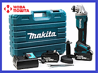 Аккумуляторная болгарка Makita DGA 404 125 мм, угловая шлифмашина