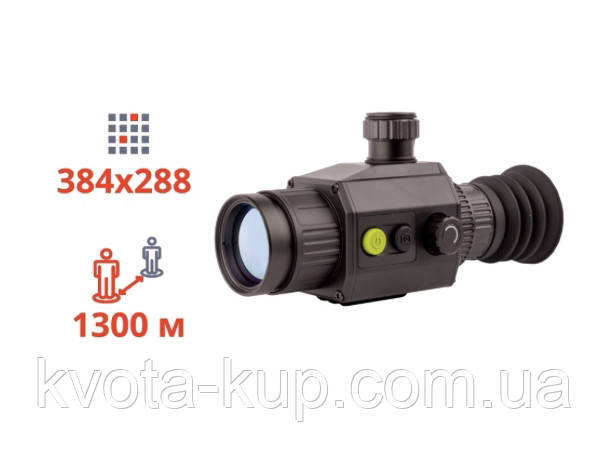 ТЕПЛОВІЗІЙНИЙ ПРИЦІЛ Dahua Thermal Scope C425, фото 1