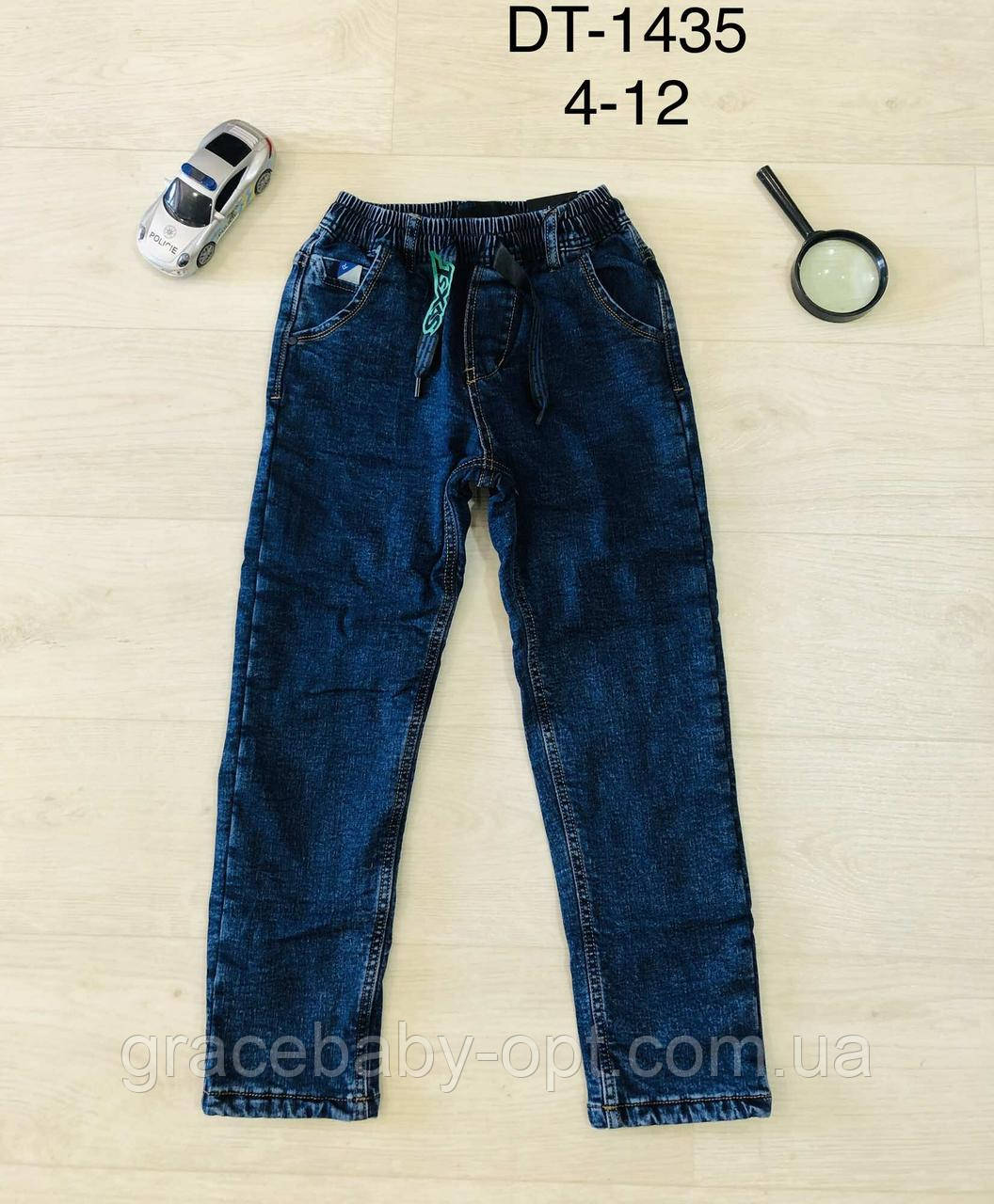 Джинси утеплені для хлопчиків оптом, S&D, 4-12 років, № DT-1435, фото 1