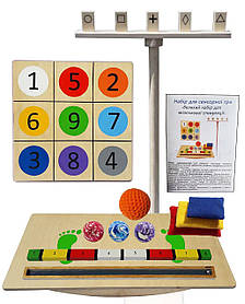 Великий набір для мозочкової стимуляції