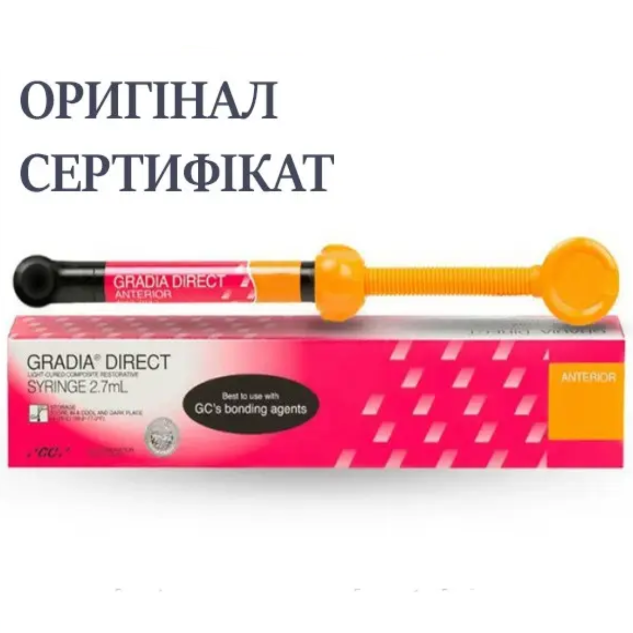 Градія Дірект шприц 4г, (Gradia Direct, GC) BW