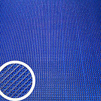 Щетинисте покриття, брудозахисне  PLASTTURF 77