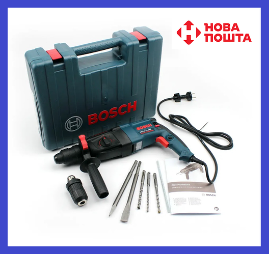 Перфоратор дрель BOSCH GBH 2-26 DFR (800 Вт, 2.7 Дж) Бош професійний ...