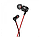 Дротові навушники HOCO M85 Platinum sound universal earphone with mic / magic black night, фото 3