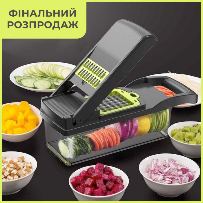 Универсальная овощерезка Veggie Slicer 14 в 1 Мультислайсер-измельчитель - фото 1 - id-p1966161890