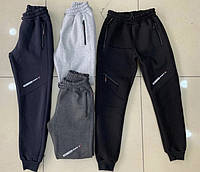 Мужские спортивные брюки на флисе оптом, S-2XL рр., Арт. Nk-0954