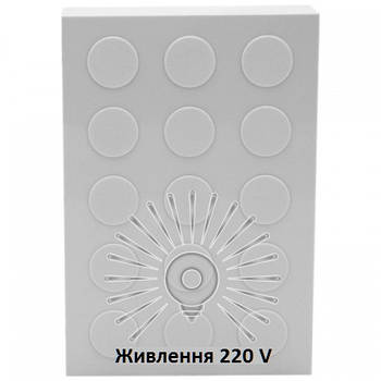 Механічний дзвінок динг-донг Lemanso 230V LDB30 великий білий