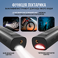 Автокомпресор портативний з функцією Power Bank, автомобільний компресор SBTR, фото 8