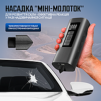 Автокомпресор портативний з функцією Power Bank, автомобільний компресор SBTR, фото 9