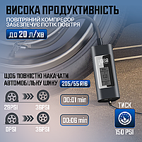 Автокомпресор портативний з функцією Power Bank, автомобільний компресор SBTR, фото 3