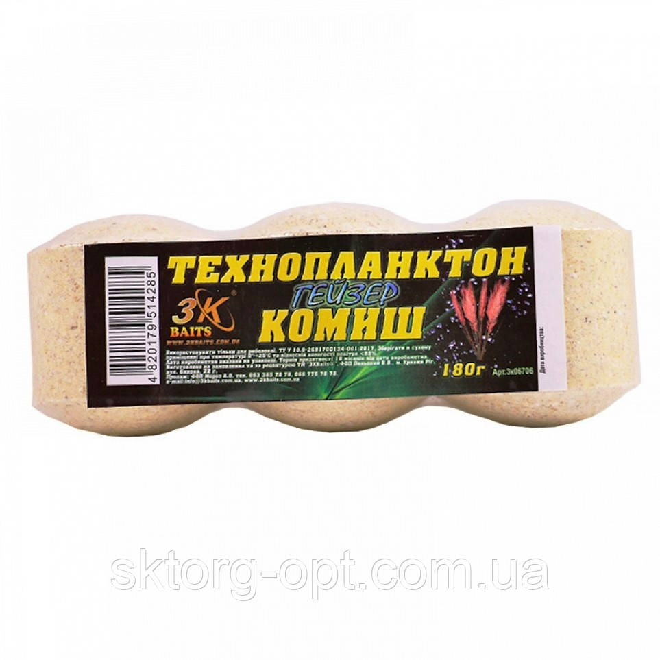 Технопланктон 3KBaits 3x60 XXL Гейзер очерет 180 г