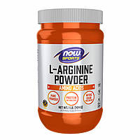 Arginine Powder Pure - 454g