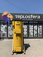 Котел твердопаливний TERMIX SMART 18 квт