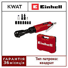 Викрутка пневматична Einhell TC-PR 68 Викрутка з повітряним приводом