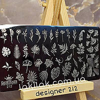 Пластина 212 для стемпинга Designer Professional (12х6см)