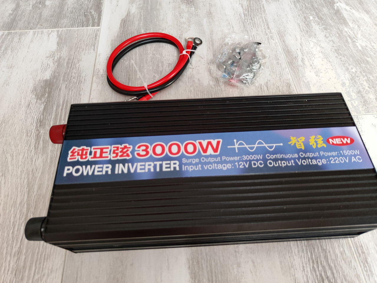 Інвертор 3000 w 12V Чистий синус, найкраща якість