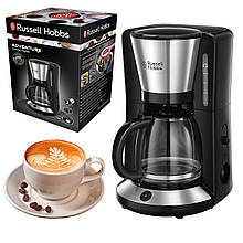 Кавоварка крапельна Russell Hobbs Adventure 24010-56 (1.25 л, 1100 Вт, Великобританія)