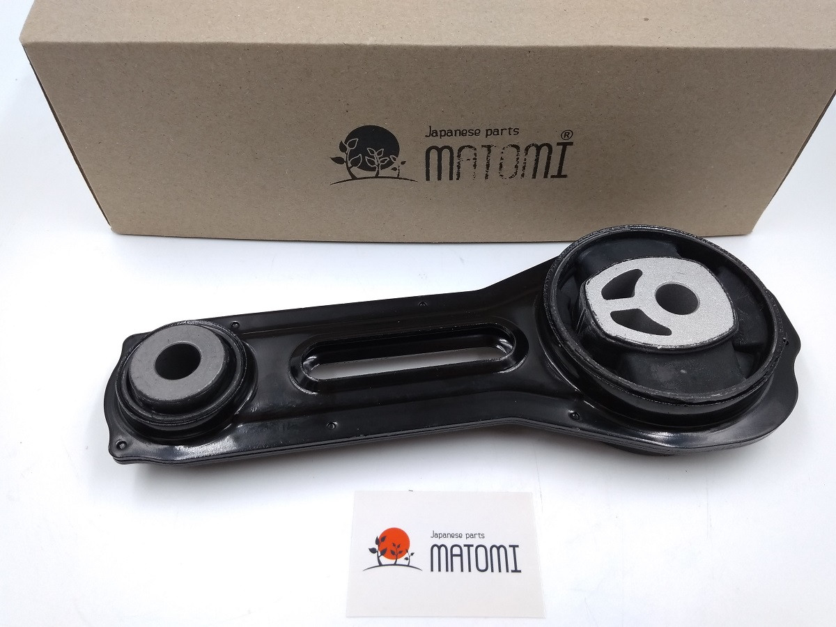 Опора двигуна задня MATOMI MOUN2806 Аутлендер 1092A223