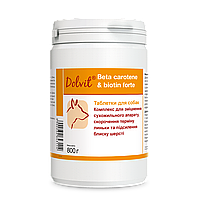 Кормовая добавка Долвит Бета-каротин + Биотин форте (1т/20кг), 510 таблеток для собак