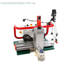Затирочна машина Floor Master ROBOT Type 130