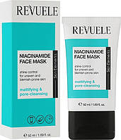 Маска для лица с ниацинамидом Revuele Niacinamide Face Mask