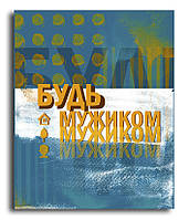 Картина постер Декор Карпаты холст на подрамнике 45х57 см mp 55 CT, код: 1462920