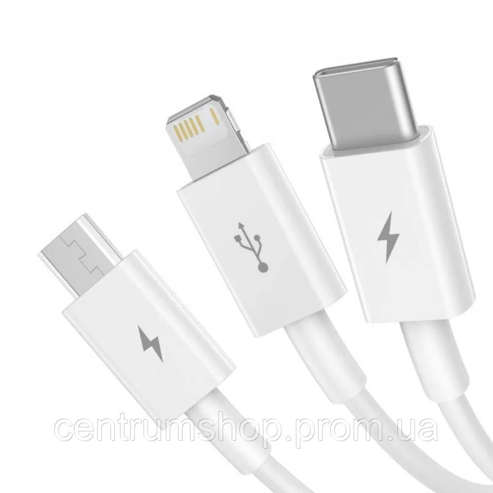 Кабель Baseus 3в1 Fast Charging MicroUSB+TypeC+Lightning 3.5A CAMLTYS-02 1.5 м Белый CT, код: 7936498 - фото 2 - id-p1966162069