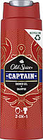 Гель для душа + шампунь Old Spice Captain (250мл.)