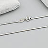 Срібний ланцюжок Змійка з огранюванням ТС5300014 ширина 1 мм довжина 55, фото 2